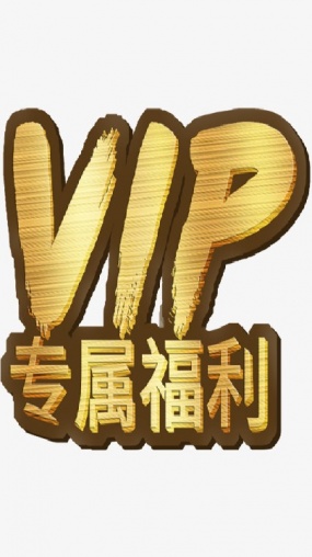 老维拉热舞全套+某月俱乐部全套视频+JM假面热舞最全合集