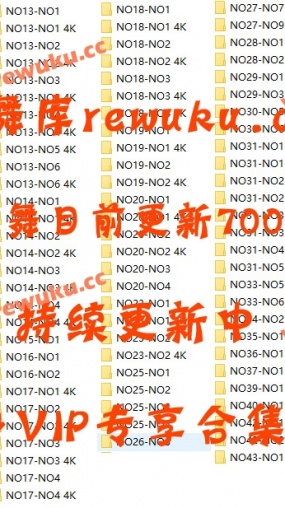 JM假面热舞 全网最全超大合集打包 (持续更新中)