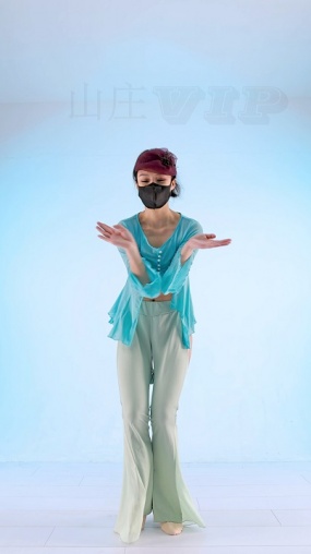 山庄VIP朝夕舞团 精华版 阿宴科目三