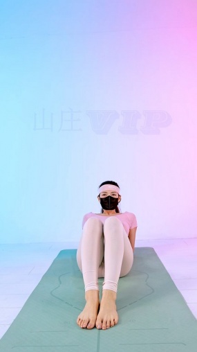 山庄VIP朝夕舞团 VIP高级影院 小雯垫上操 高透版